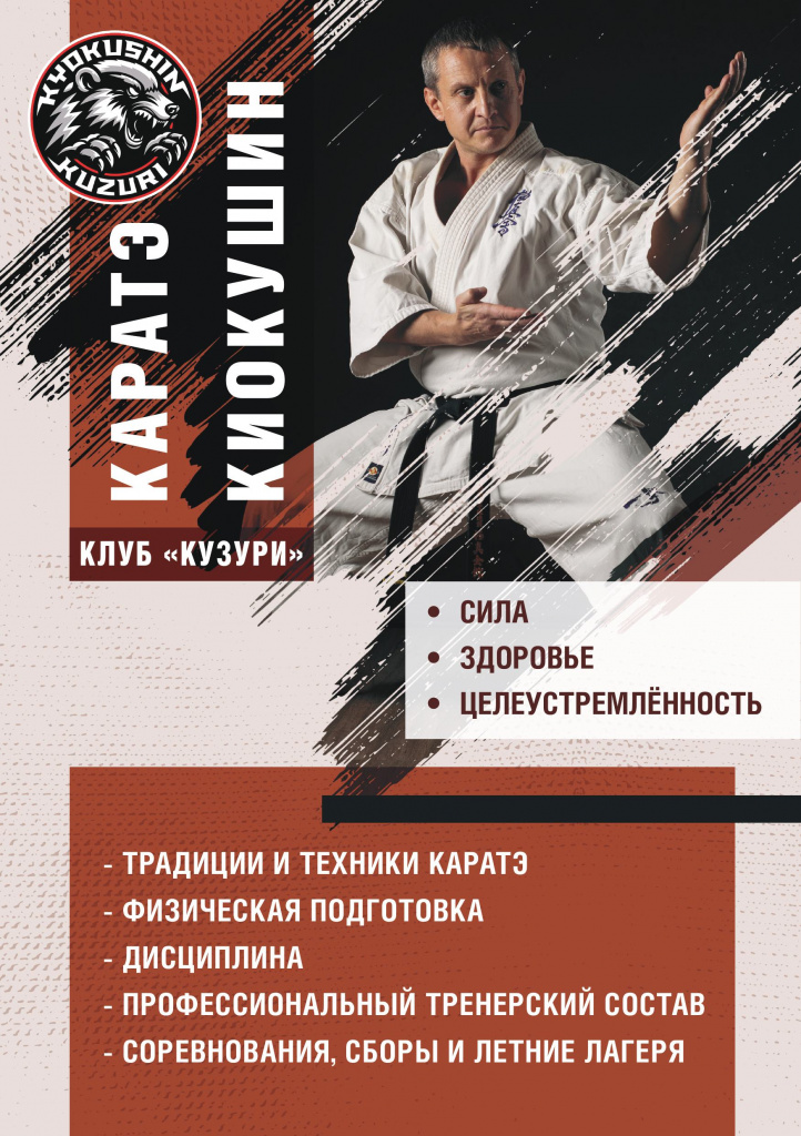 Безымянный-1 (1)-изображения-0.jpg