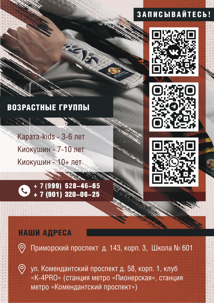 Безымянный-1 (1)-изображения-1.jpg