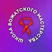 Экзамены сданы! Добро пожаловать в мир детства!