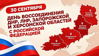 Мы вместе. Навсегда. 