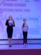 Призеры районного конкурса чтецов «Ты выстоял, ты выжил, Ленинград!».
