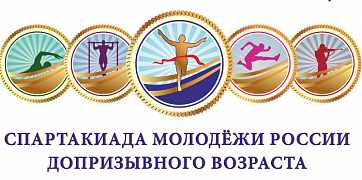 Поздравляем команду нашей школы с ПОБЕДОЙ в соревнованиях по Зимнему военно-спортивному многоборью