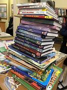 ДАРИТЕ КНИГИ С ЛЮБОВЬЮ - 2026