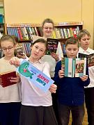 МЕЖДУНАРОДНЫЙ ДЕНЬ КНИГОДАРЕНИЯ