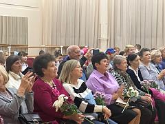 Международный день пожилых людей