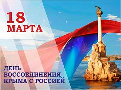 Хотите узнать «Почему каждому обязательно надо побывать в Крыму?»