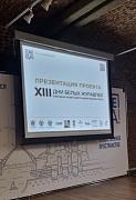 XIII Ежегодная акция памяти павших воинов России «Дни Белых Журавлей».
